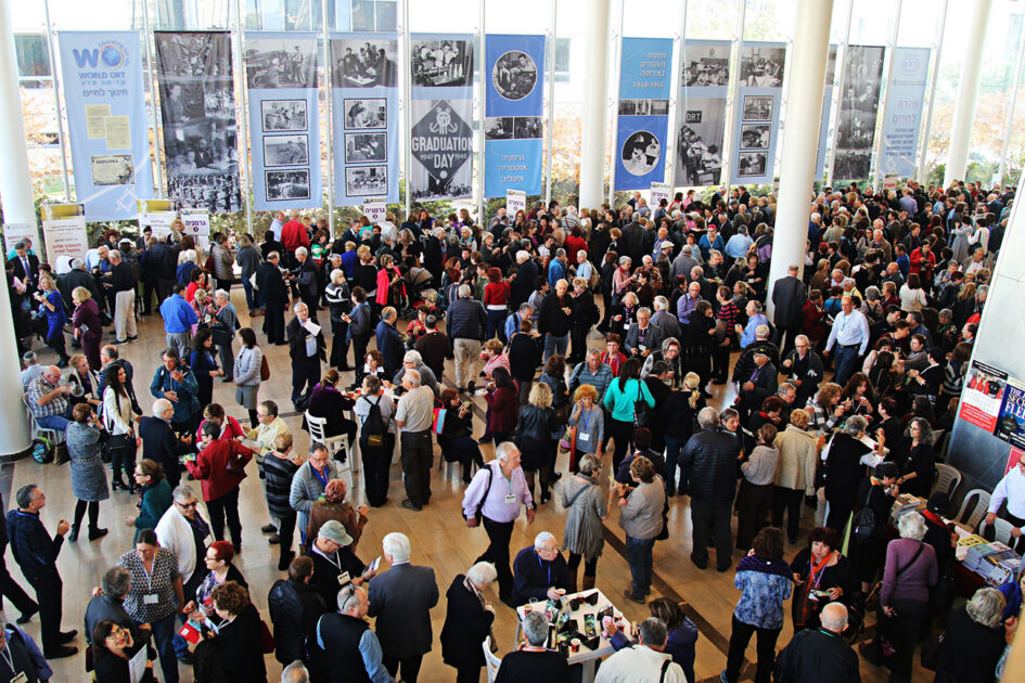 כנס ילדי וילידי מחנות העקורים 21.12.2015