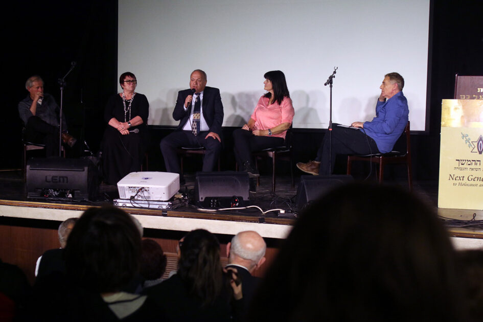 פאנל דור שני - "כאב השחרור" – אירוע מוצאי יום הזיכרון לשואה ולגבורה 16.4.2015