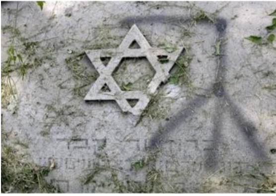 כנס בנושא האנטישמיות והכחשת השואה