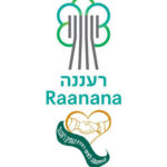 הזמנה לבמה ללימודי השואה רעננה – תשפ"ו